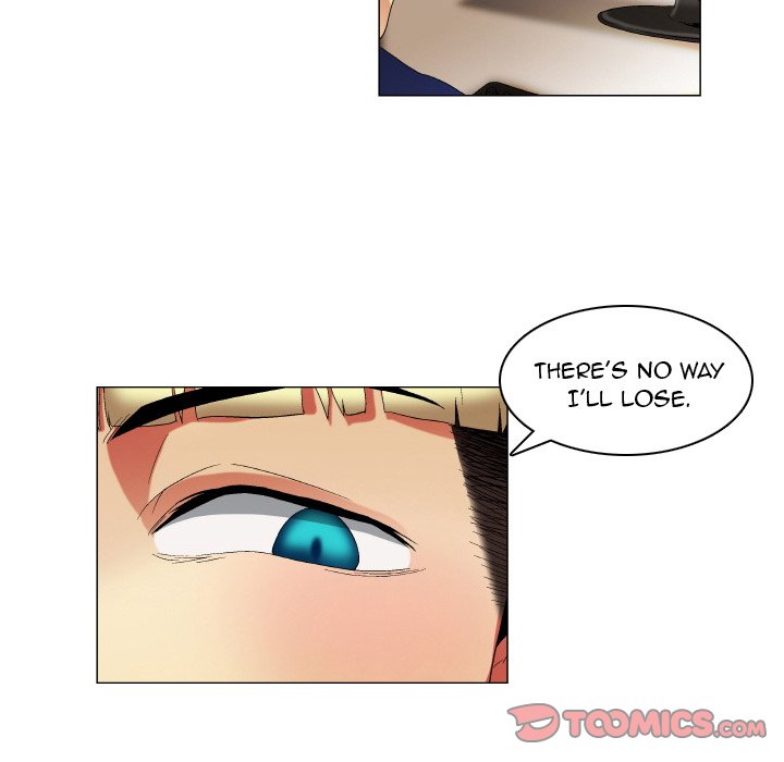 God of App Chapter 21 Page 18