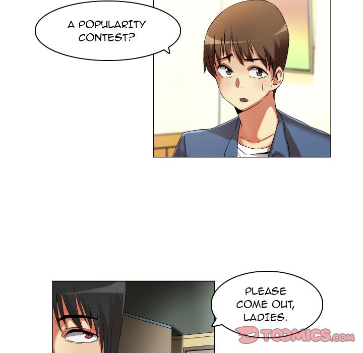 God of App Chapter 21 Page 8