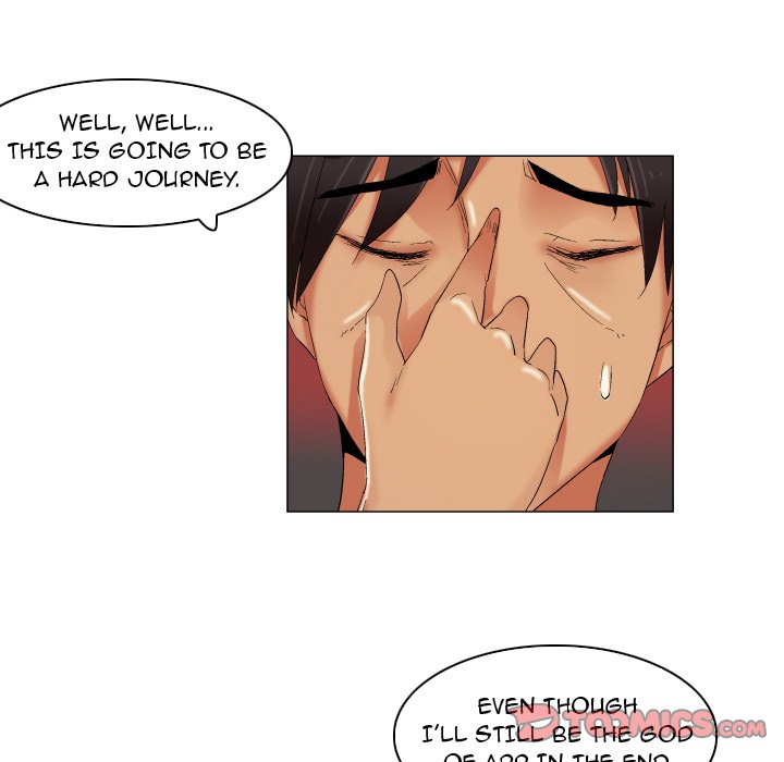 God of App Chapter 22 Page 11