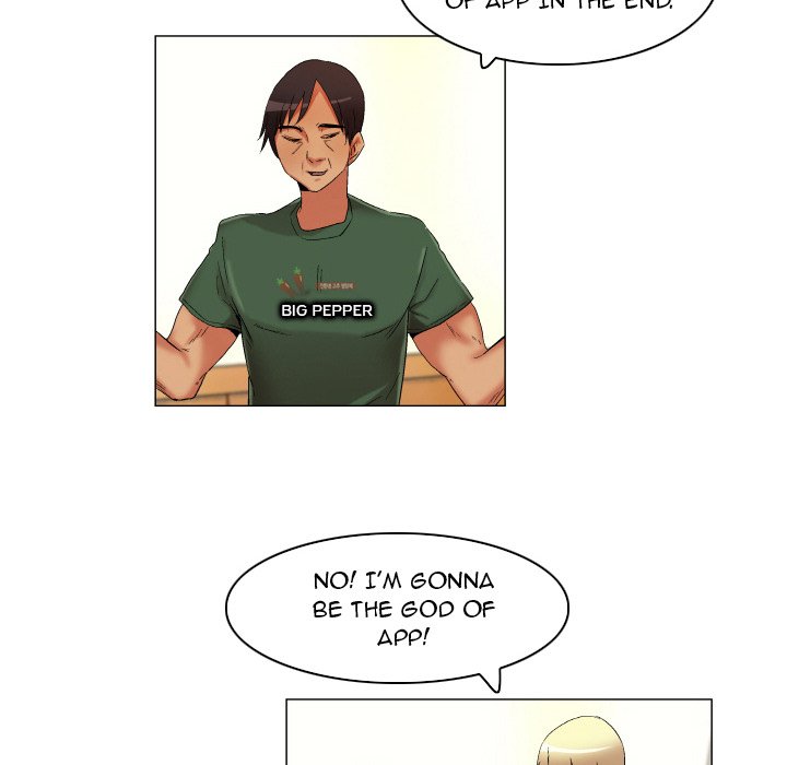 God of App Chapter 22 Page 12