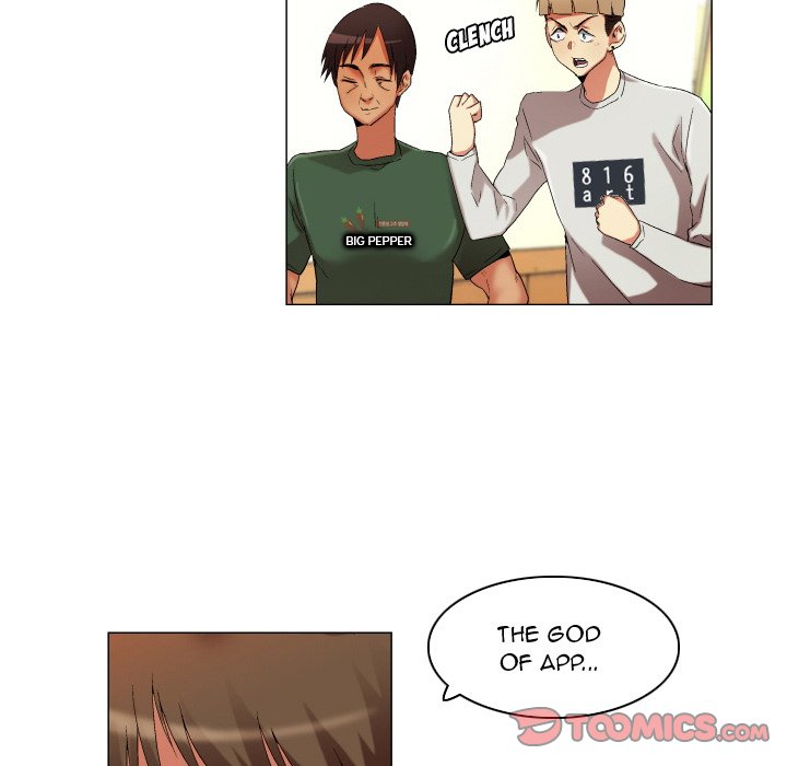 God of App Chapter 22 Page 13