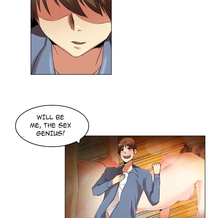 God of App Chapter 22 Page 14