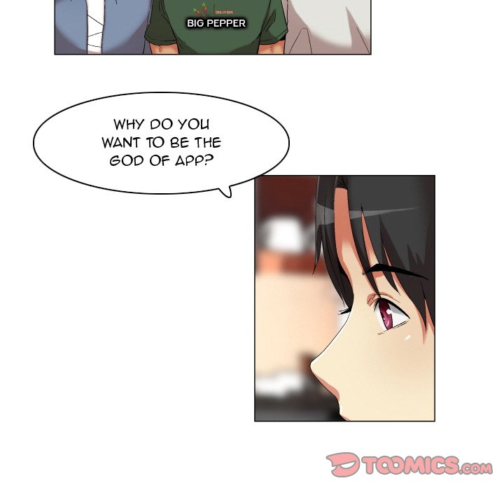 God of App Chapter 22 Page 17