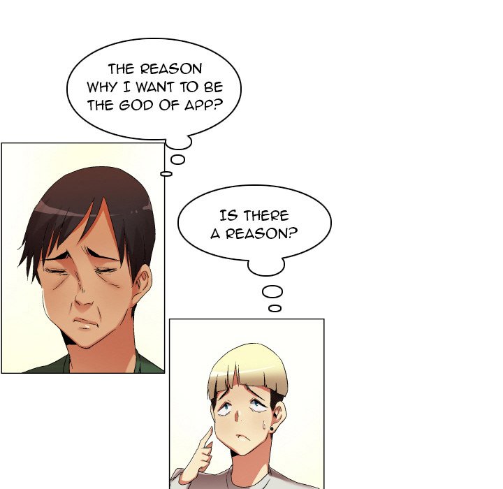 God of App Chapter 22 Page 18