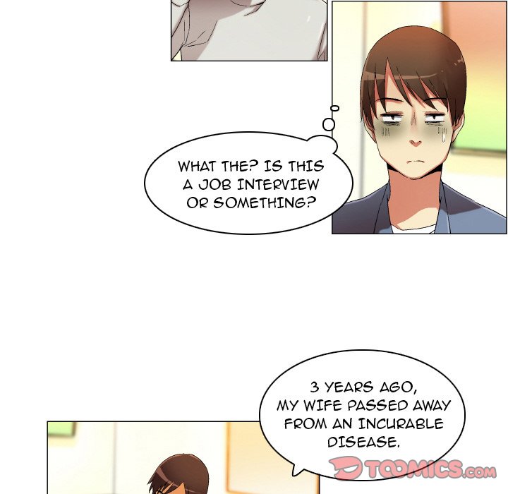 God of App Chapter 22 Page 19