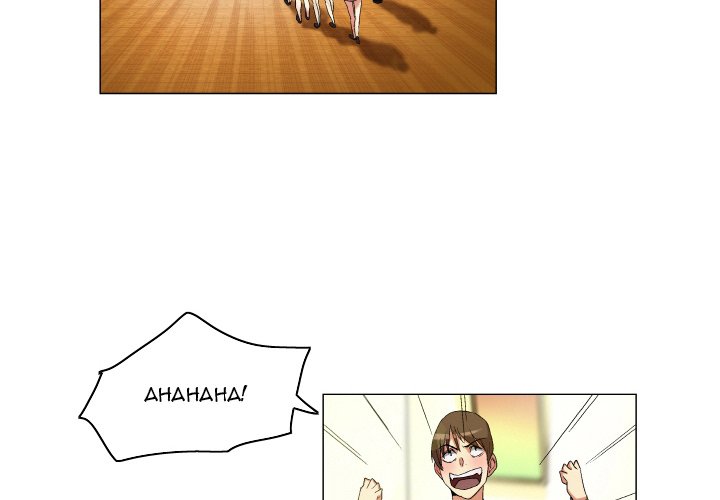 God of App Chapter 22 Page 2