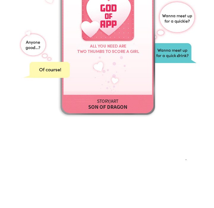 God of App Chapter 22 Page 6