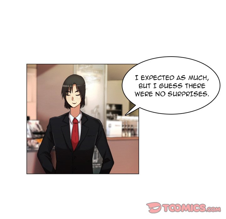 God of App Chapter 22 Page 7