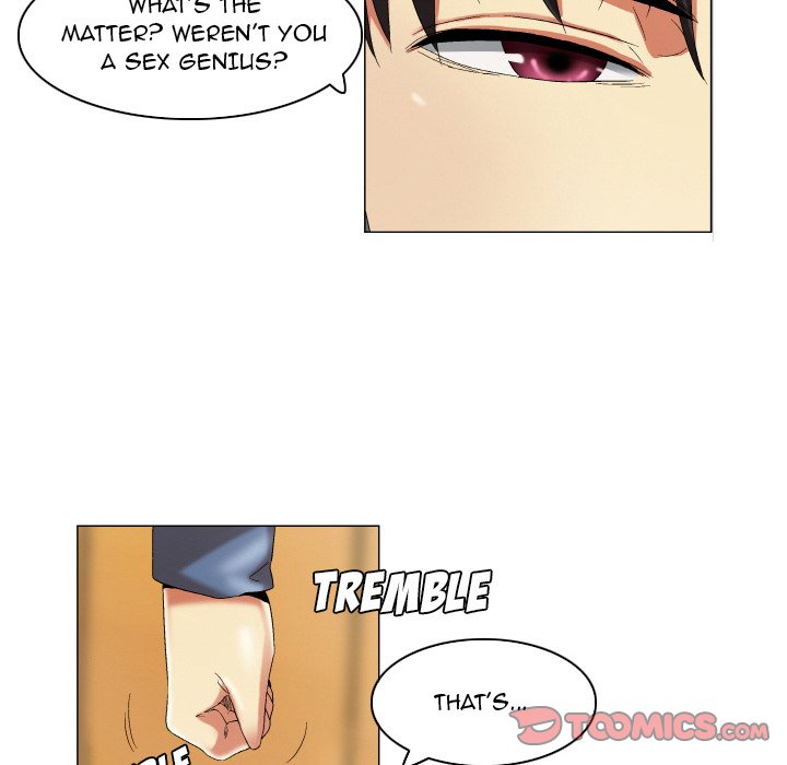 God of App Chapter 23 Page 14