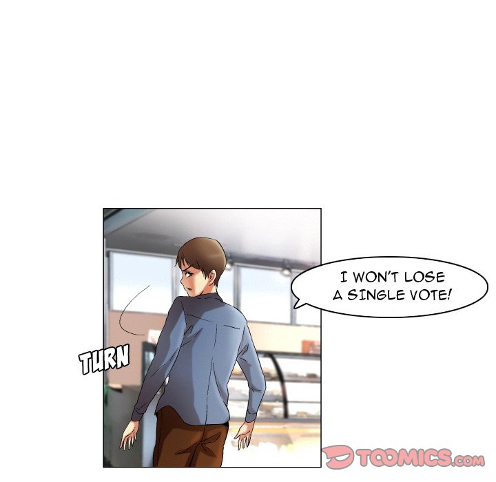 God of App Chapter 23 Page 16
