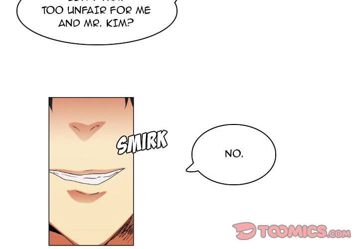God of App Chapter 23 Page 2