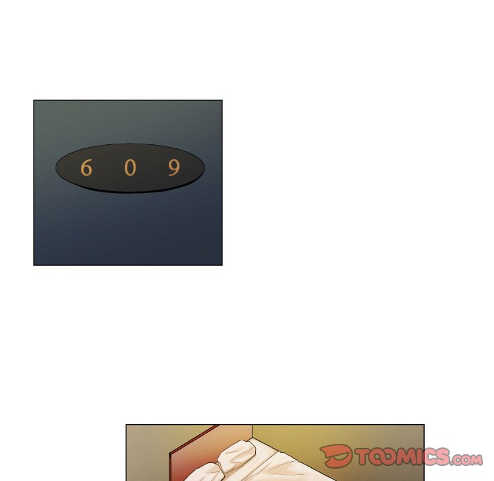 God of App Chapter 23 Page 21