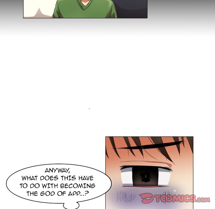 God of App Chapter 23 Page 25
