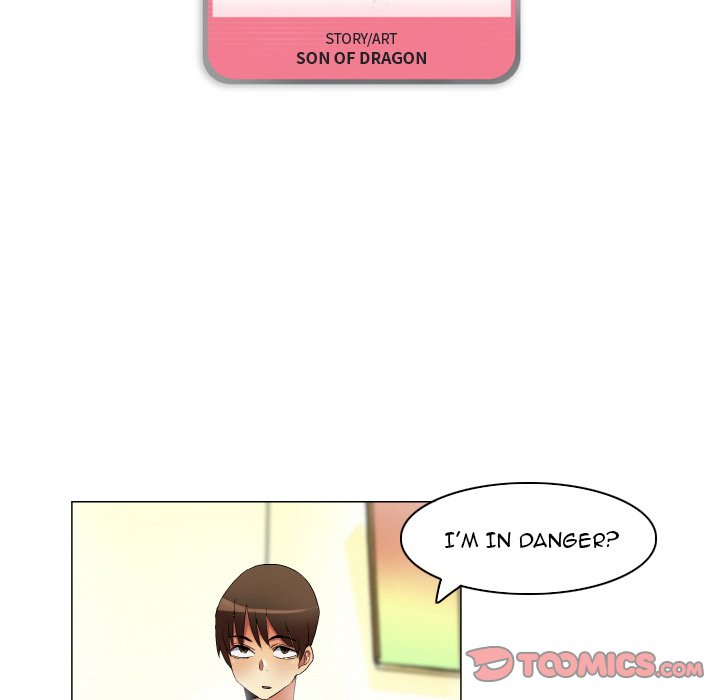 God of App Chapter 23 Page 6