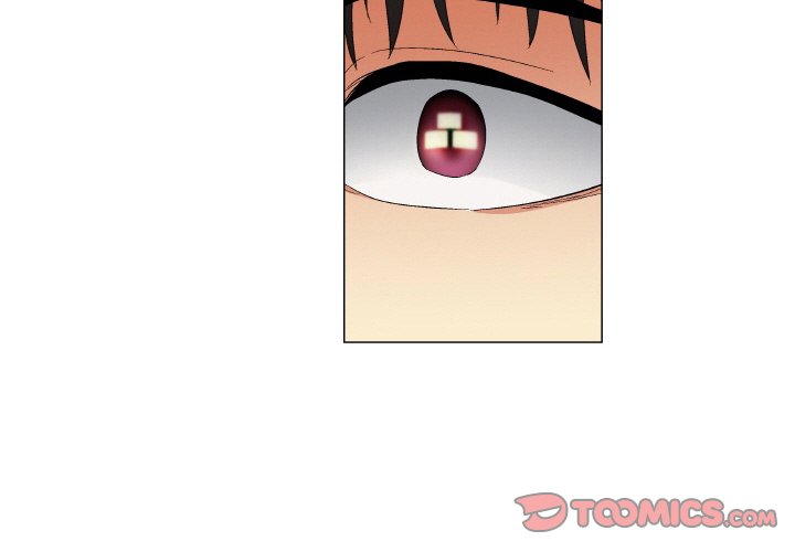 God of App Chapter 24 Page 3