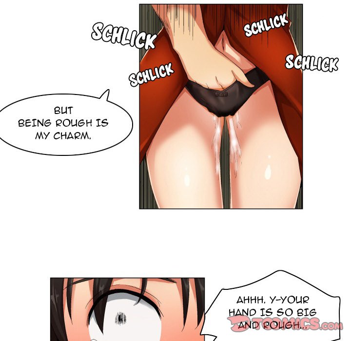 God of App Chapter 25 Page 29