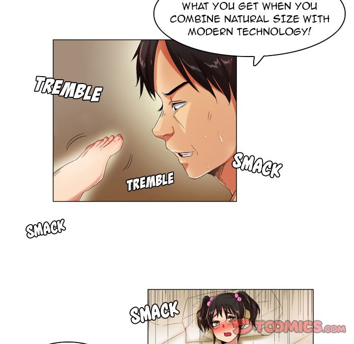 God of App Chapter 26 Page 15