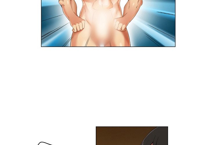 God of App Chapter 26 Page 2