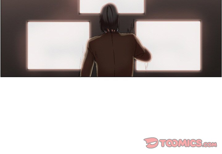 God of App Chapter 27 Page 3