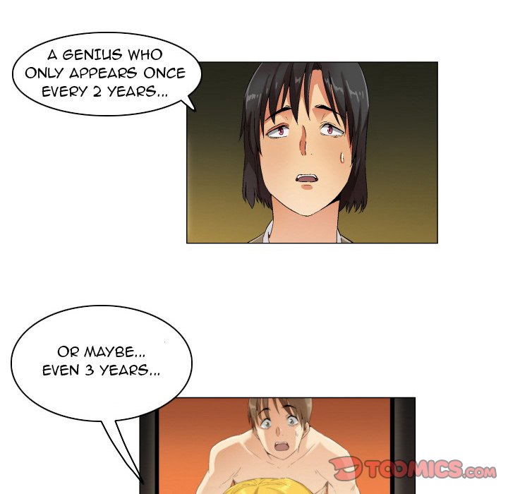 God of App Chapter 28 Page 15