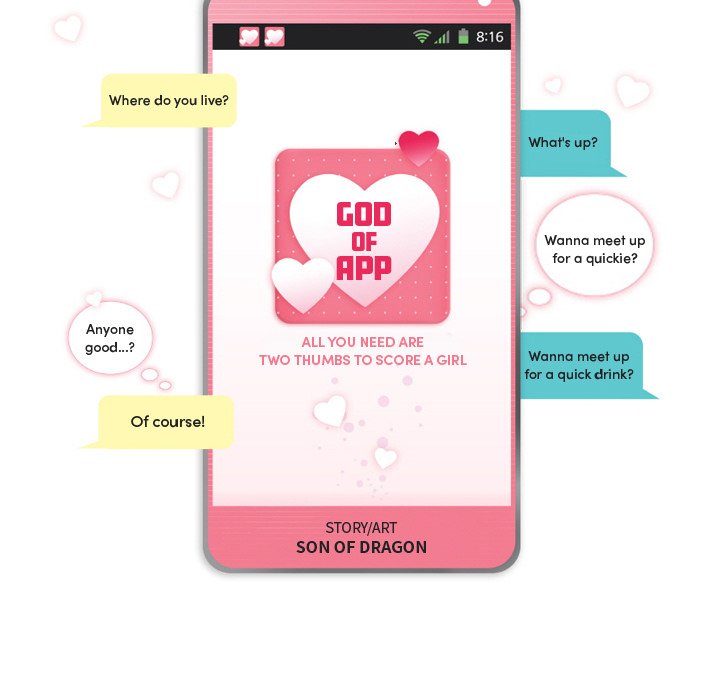 God of App Chapter 28 Page 6