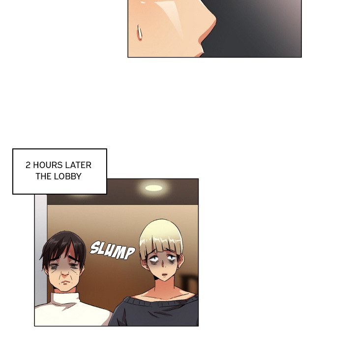 God of App Chapter 29 Page 22