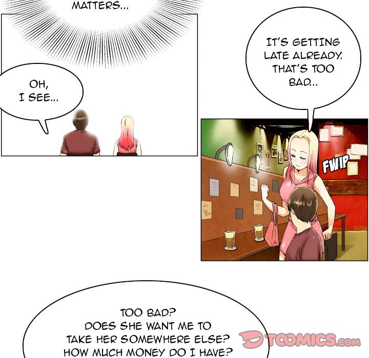 God of App Chapter 3 Page 25