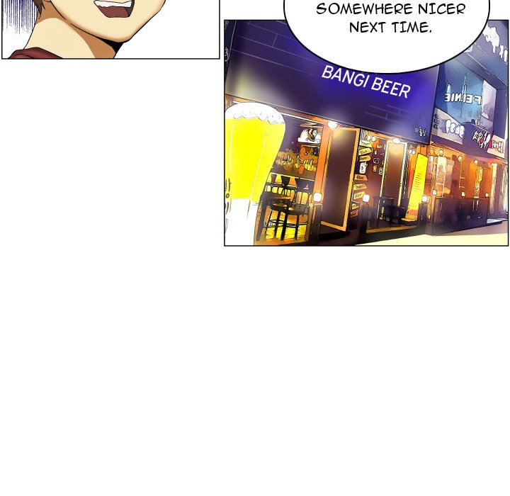 God of App Chapter 3 Page 28