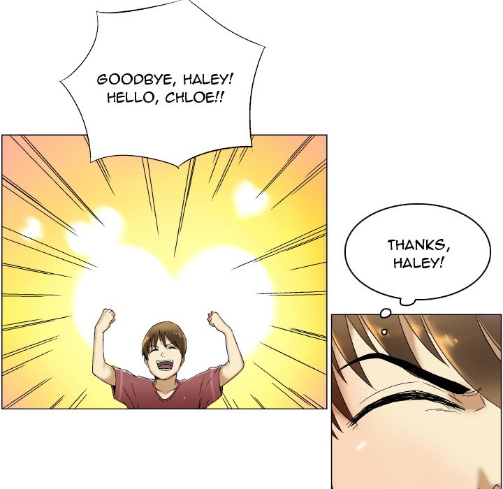 God of App Chapter 3 Page 6