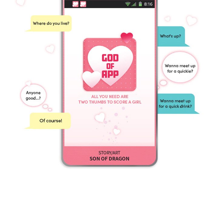 God of App Chapter 3 Page 8