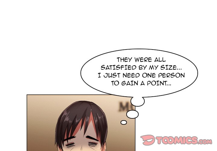 God of App Chapter 30 Page 1
