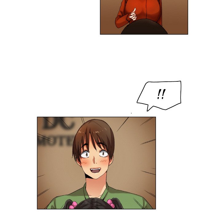 God of App Chapter 30 Page 10