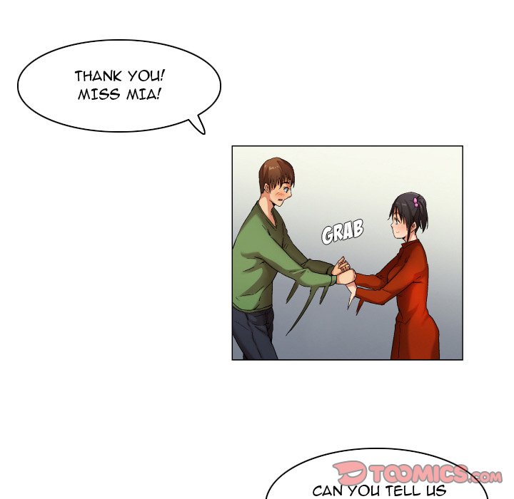 God of App Chapter 30 Page 11