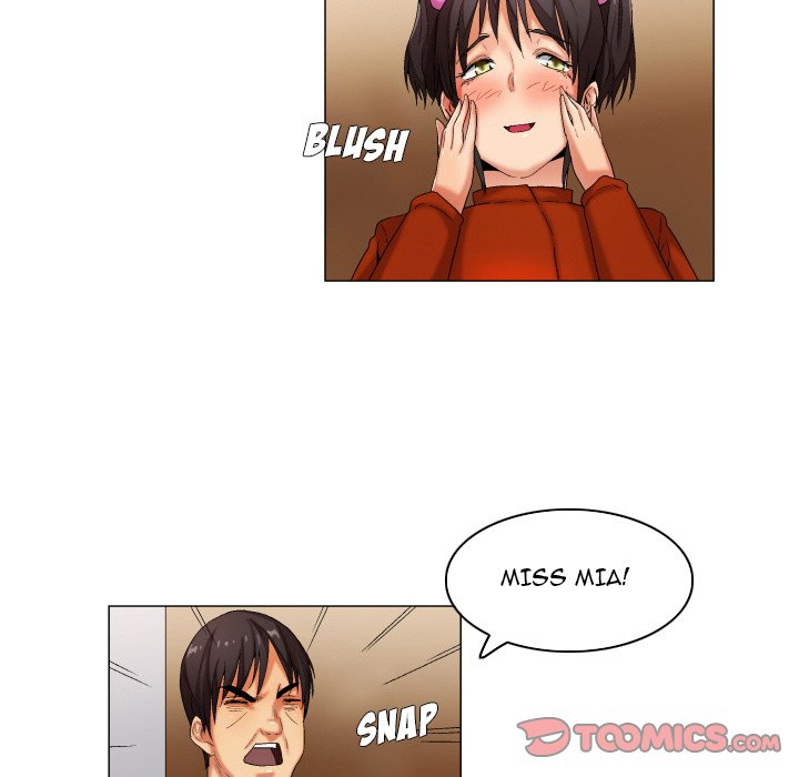 God of App Chapter 30 Page 13