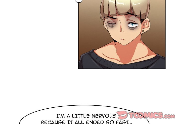 God of App Chapter 30 Page 3
