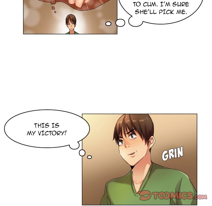 God of App Chapter 30 Page 31