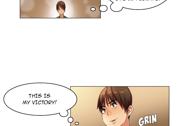 God of App Chapter 31 Page 2