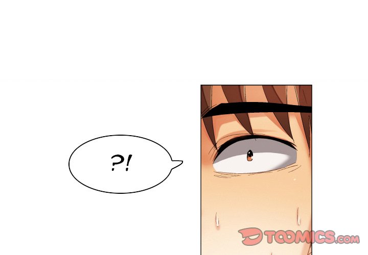 God of App Chapter 32 Page 1