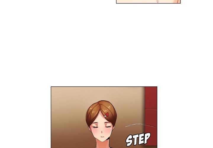 God of App Chapter 32 Page 2