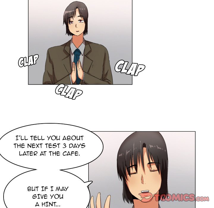 God of App Chapter 32 Page 21