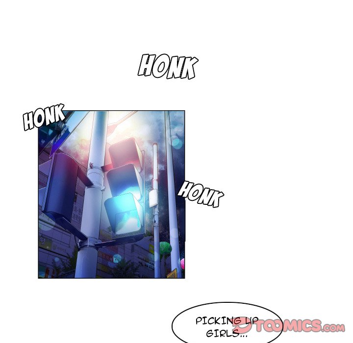 God of App Chapter 32 Page 25