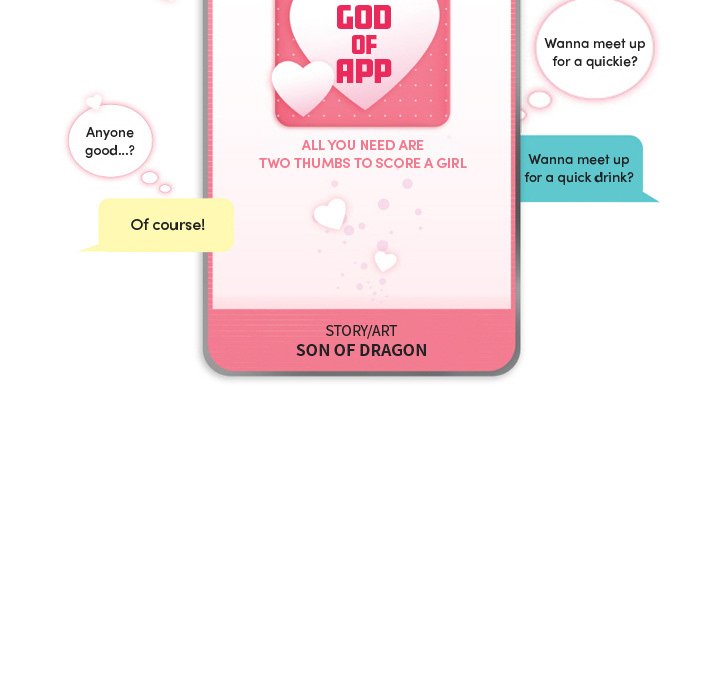 God of App Chapter 32 Page 6
