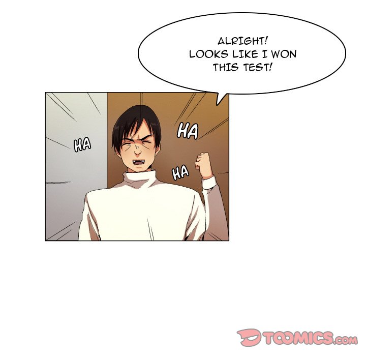 God of App Chapter 32 Page 7