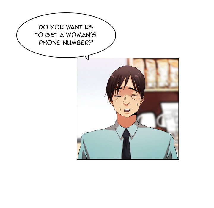 God of App Chapter 33 Page 12