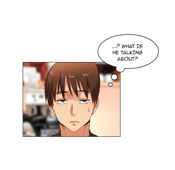 God of App Chapter 33 Page 16
