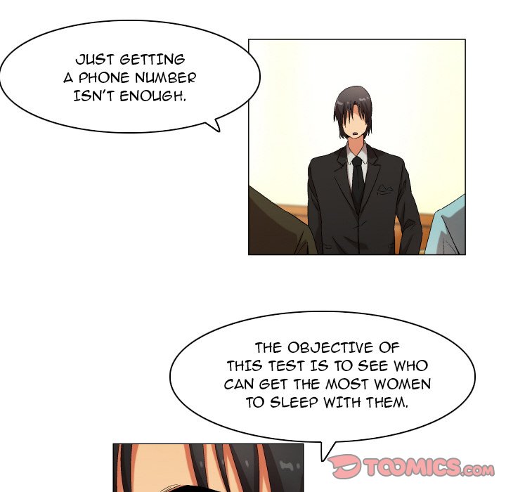God of App Chapter 33 Page 17