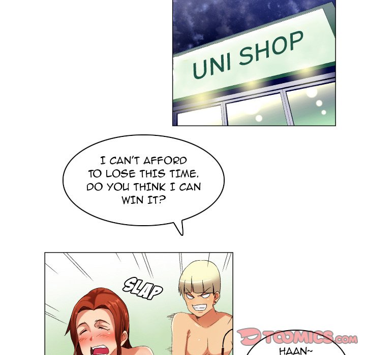 God of App Chapter 33 Page 27