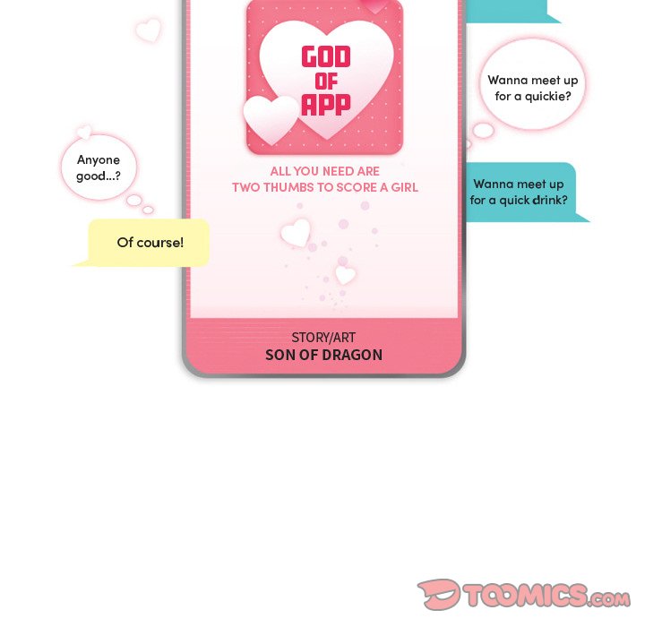 God of App Chapter 33 Page 5