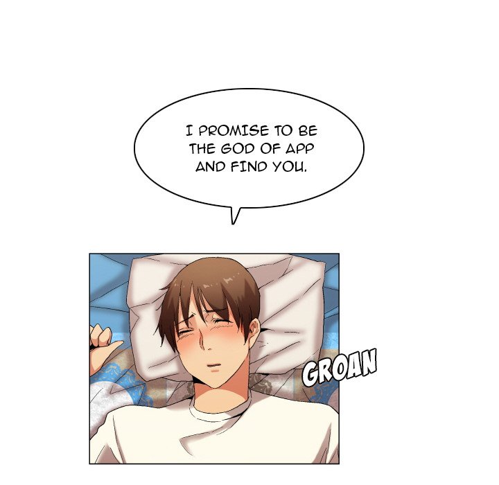 God of App Chapter 33 Page 6