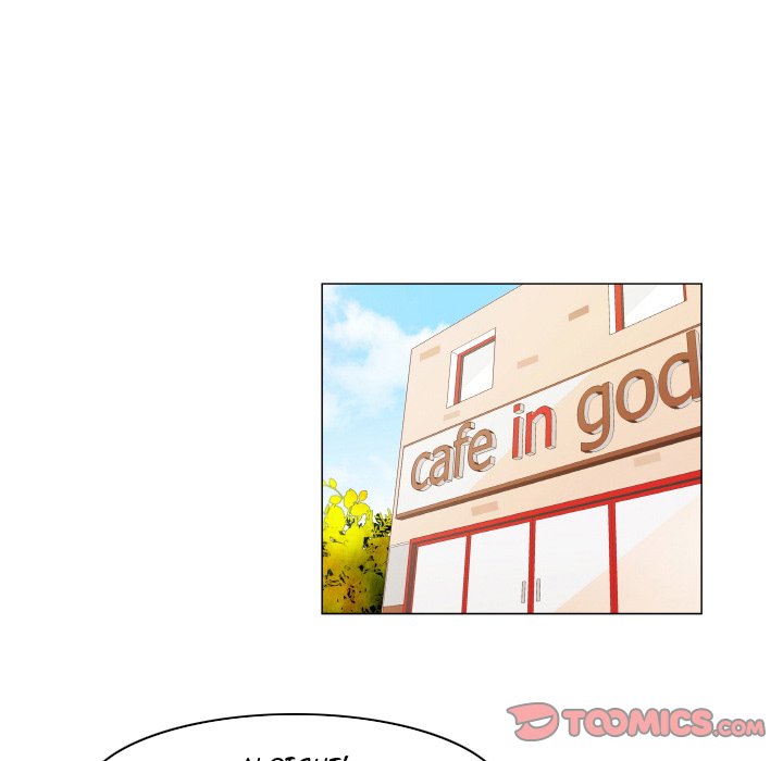 God of App Chapter 33 Page 7